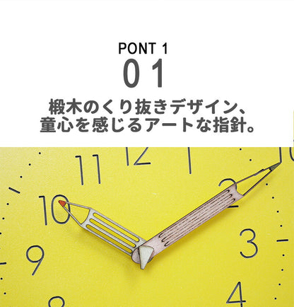壁掛け時計 知育時計 子供部屋 キッズ 掛け時計 ウォールクロック おしゃれ 静音 シンプル 木製 非電波 静か 時間管理 連続秒針 見やすい 大文字 クロック インテリア 万能デザイン 知育 こども リビング 学習 壁掛け