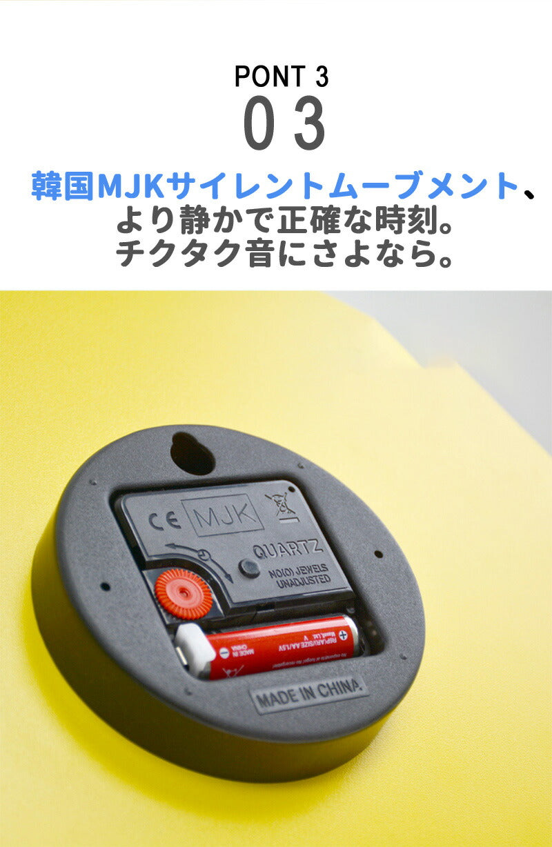 壁掛け時計 知育時計 子供部屋 キッズ 掛け時計 ウォールクロック おしゃれ 静音 シンプル 木製 非電波 静か 時間管理 連続秒針 見やすい 大文字 クロックclock-1001