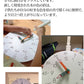 壁掛け時計 知育時計 子供部屋 キッズ 掛け時計 ウォールクロック おしゃれ 静音 シンプル 木製 非電波 静か 時間管理 連続秒針 見やすい 大文字 クロックclock-1001