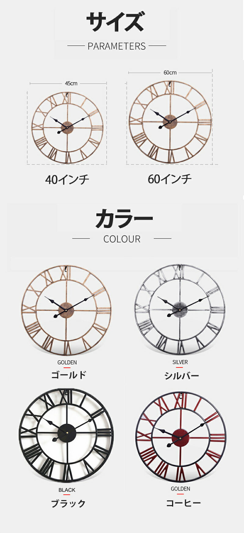 壁掛け時計 掛け時計 おしゃれ 時計 壁掛け 北欧 かけ時計 インテリア 掛時計 ウォールクロック 静音 47cm 60cm 軽い 軽量 ウッド 見やすい かわいい 大きい リビング ナチュラル デザイン 非電波 北欧スタイル 連続秒針 ウッド