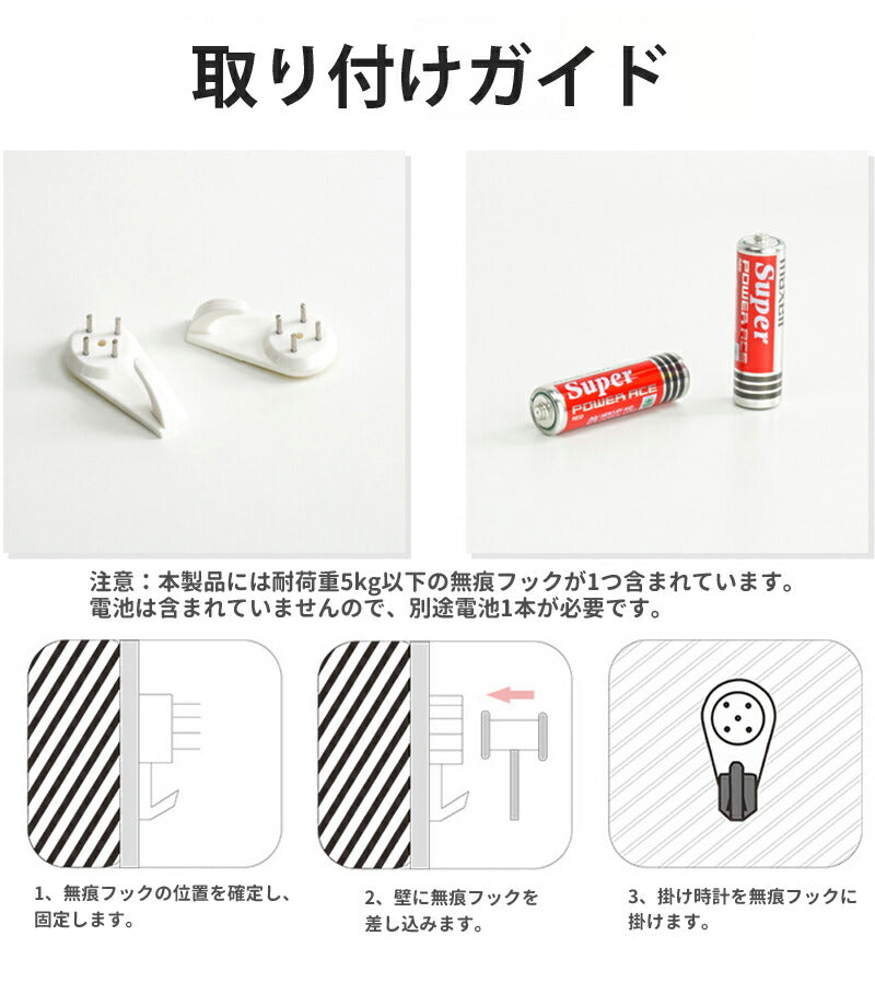 壁掛け時計 掛け時計 おしゃれ 時計 壁掛け 北欧 かけ時計 インテリア 掛時計 ウォールクロック 静音 47cm 60cm 軽い 軽量 ウッド 見やすい かわいい 大きい リビング ナチュラル デザイン 非電波 北欧スタイル 連続秒針 ウッド