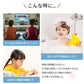タイマー 子供 子ども 時計 知育 学習タイマー かわいい 勉強 テレビ キッチンタイマー アナログ ゲーム カウント 料理 自宅学習 テレワーク 子供用 子どclock-3006