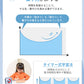 タイマー 子供 子ども 時計 知育 学習タイマー かわいい 勉強 テレビ キッチンタイマー アナログ ゲーム カウント 料理 自宅学習 テレワーク 子供用 子ども用 ストップウォッチ 勉強サポート 集中力アップ 受験対策 タイムマネジメント 可愛い デジタル表示 アラーム付き