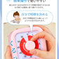 タイマー 子供 子ども 時計 知育 学習タイマー かわいい 勉強 テレビ キッチンタイマー アナログ ゲーム カウント 料理 自宅学習 テレワーク 子供用 子どclock-3006