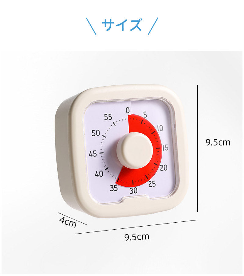 タイマー 子供 子ども 時計 知育 学習タイマー かわいい 勉強 テレビ キッチンタイマー アナログ ゲーム カウント 料理 自宅学習 テレワーク 子供用 子ども用 ストップウォッチ 勉強サポート 集中力アップ 受験対策 タイムマネジメント 可愛い デジタル表示 アラーム付き