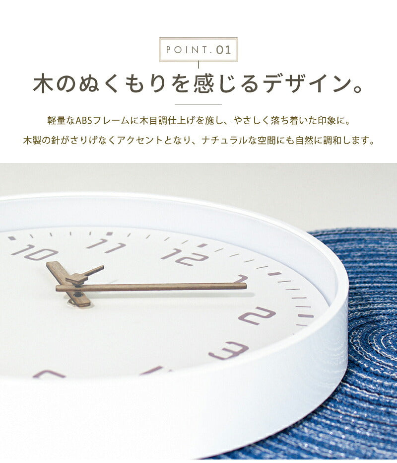 掛け時計 時計 壁掛け 木製 静音 リビング クロック 見やすい 北欧 壁掛け時計 かべ掛け時計 オシャレ レトロ アナログ 掛時計 シンプル かわいい 可愛い モダン かけ時計 静か 木 ナチュラル インテリア 飾り 軽量 壁時計 大きい 結婚 新築 引越し 開店 開業 おしゃれ