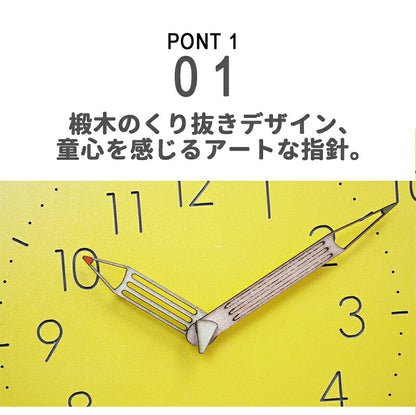 壁掛け時計 知育時計 子供部屋 キッズ 掛け時計 ウォールクロック おしゃれ 静音 シンプル 木製 非電波 静か 連続秒針 時間管理  見やすい クロック ビング 大文字  学習 インテリア 万能デザイン 知育 壁掛け こども リ