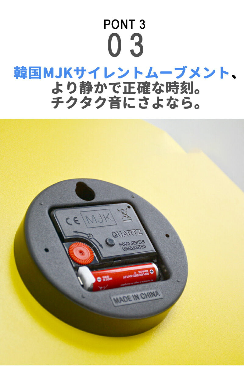 壁掛け時計 知育時計 子供部屋 キッズ 掛け時計 ウォールクロック おしゃれ 静音 シンプル 木製 非電波 静か 連続秒針 時間管理  見やすい クロック ビング 大文字  学習 インテリア 万能デザイン 知育 壁掛け こども リ