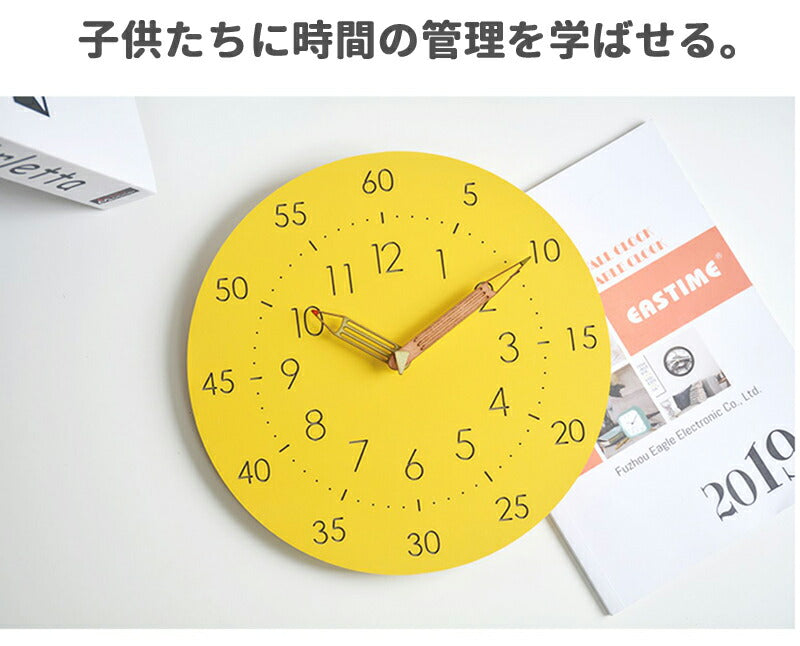 壁掛け時計 知育時計 子供部屋 キッズ 掛け時計 ウォールクロック おしゃれ 静音 シンプル 木製 非電波 静か 連続秒針 時間管理  見やすい クロック ビング 大文字  学習 インテリア 万能デザイン 知育 壁掛け こども リ