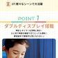 学習タイマー タイマー 勉強用タイマー 学習用タイマー 実感タイマー ビジュアルタイマー 知育タイマー キッズタイマー コンパクト シンプル 多機能 時間管理 小学生 保育園 受験勉強 宿題 こども 子供 知育 実感 料理 仕事 作業