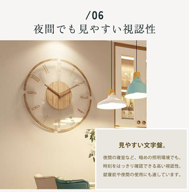 壁掛け時計 電波時計 掛け時計 木製時計 時計 壁掛け 壁掛 30cm 35cm 掛時計 電波 音がしない 静音 北欧 木製 アンティーク クロック ウォールクロック 電波掛時計 プライウッド 木目調 かわいい おしゃれ 無音 シンプル モダン クロック 上品 寝室 リビング ダイニング