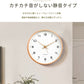 壁掛け時計 電波時計 掛け時計 木製時計 時計 壁掛け 壁掛 掛時計 電波 音がしない 静音 北欧 木製 アンティーク クロック ウォールクロック 電波掛時計 プライウッド 木目調 かわいい おしゃれ 無音 シンプル モダン クロック 上品 寝室 リビング ダイニング