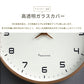 壁掛け時計 電波時計 掛け時計 木製時計 時計 壁掛け 壁掛 掛時計 電波 音がしない 静音 北欧 木製 アンティーク クロック ウォールクロック 電波掛時計 プライウッド 木目調 かわいい おしゃれ 無音 シンプル モダン クロック 上品 寝室 リビング ダイニング