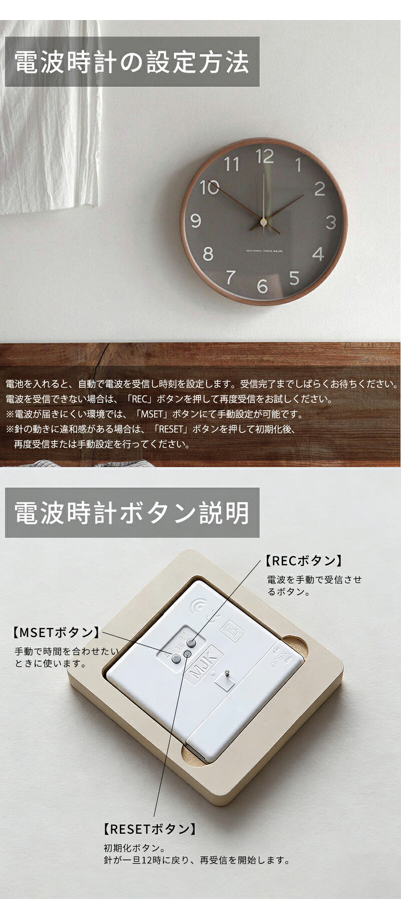 壁掛け時計 電波時計 掛け時計 木製時計 時計 壁掛け 壁掛 掛時計 電波 音がしない 静音 北欧 木製 アンティーク クロック ウォールクロック 電波掛時計 プライウッド 木目調 かわいい おしゃれ 無音 シンプル モダン クロック 上品 寝室 リビング ダイニング
