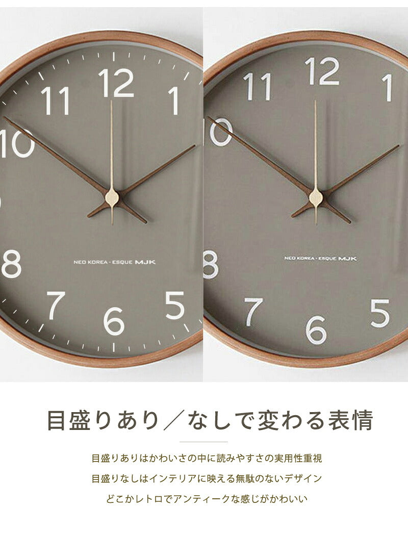 壁掛け時計 電波時計 掛け時計 木製時計 時計 壁掛け 壁掛 掛時計 電波 音がしない 静音 北欧 木製 アンティーク クロック ウォールクロック 電波掛時計 プライウッド 木目調 かわいい おしゃれ 無音 シンプル モダン クロック 上品 寝室 リビング ダイニング