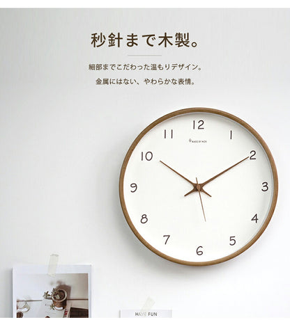 掛け時計 時計 壁掛け 木製 静音 リビング クロック 見やすい 北欧 壁掛け時計 かべ掛け時計 オシャレ レトロ アナログ 掛時計 シンプル かわいい 可愛い モダン かけ時計 静か 木 ナチュラル インテリア 飾り 軽量 壁時計 大きい 結婚 新築 引越し 開店 開業 おしゃれ