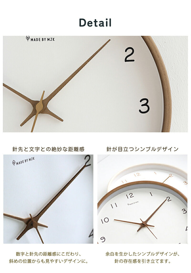 掛け時計 時計 壁掛け 木製 静音 リビング クロック 見やすい 北欧 壁掛け時計 かべ掛け時計 オシャレ レトロ アナログ 掛時計 シンプル かわいい 可愛い モダン かけ時計 静か 木 ナチュラル インテリア 飾り 軽量 壁時計 大きい 結婚 新築 引越し 開店 開業 おしゃれ