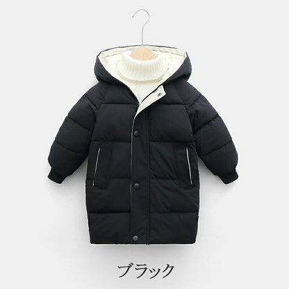 ダウンコート キッズ アウター ダウンジャケット ロング丈 フード付き 女の子 男の子 中綿 送料無料 厚手 防寒 撥水 防風 可愛い 軽い ジュニア コート ジャケット 子供服 シンプル ロングコート 冬 洗える 110~150cm トップス 無地 子供