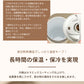 【SNSで大バズり★クーポンで2348円】タンブラー セラミック タンブラー500ML 二重構造 保温携帯コーヒーカップ コーヒー おしゃれ 溢れにくい 魔法瓶tumbler-3001