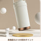【SNSで大バズり★クーポンで2348円】タンブラー セラミック タンブラー500ML 二重構造 保温携帯コーヒーカップ コーヒー おしゃれ 溢れにくい 魔法瓶tumbler-3001