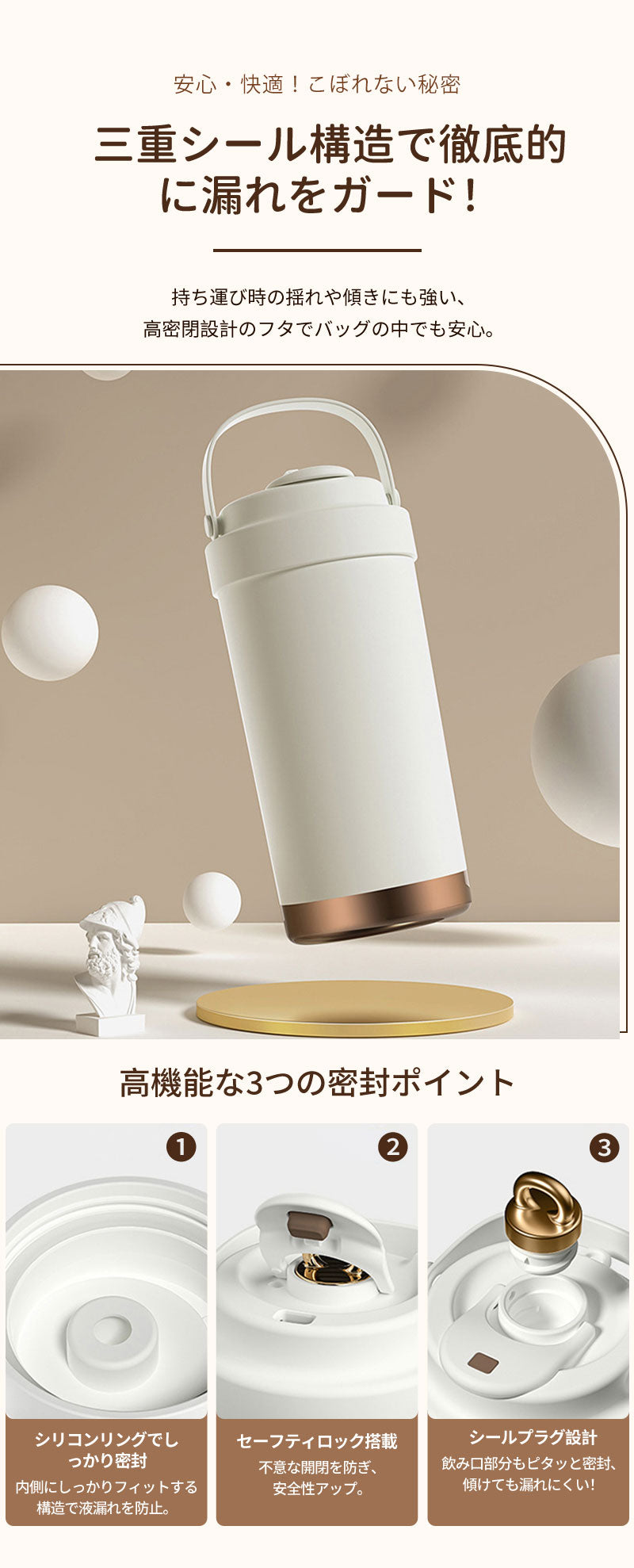 【SNSで大バズり★クーポンで2348円】タンブラー セラミック タンブラー500ML 二重構造 保温携帯コーヒーカップ コーヒー おしゃれ 溢れにくい 魔法瓶tumbler-3001