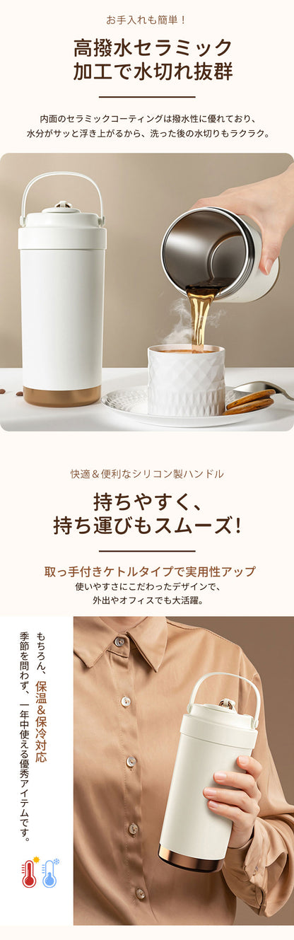 タンブラー セラミック タンブラー500ML 二重構造 保温携帯コーヒーカップ コーヒー おしゃれ 溢れにくい 魔法瓶 保冷 耐熱 蓋付き 直接ドリップ ブラック 3Way 真空断熱トラベルカップ 軽量 持ち運び