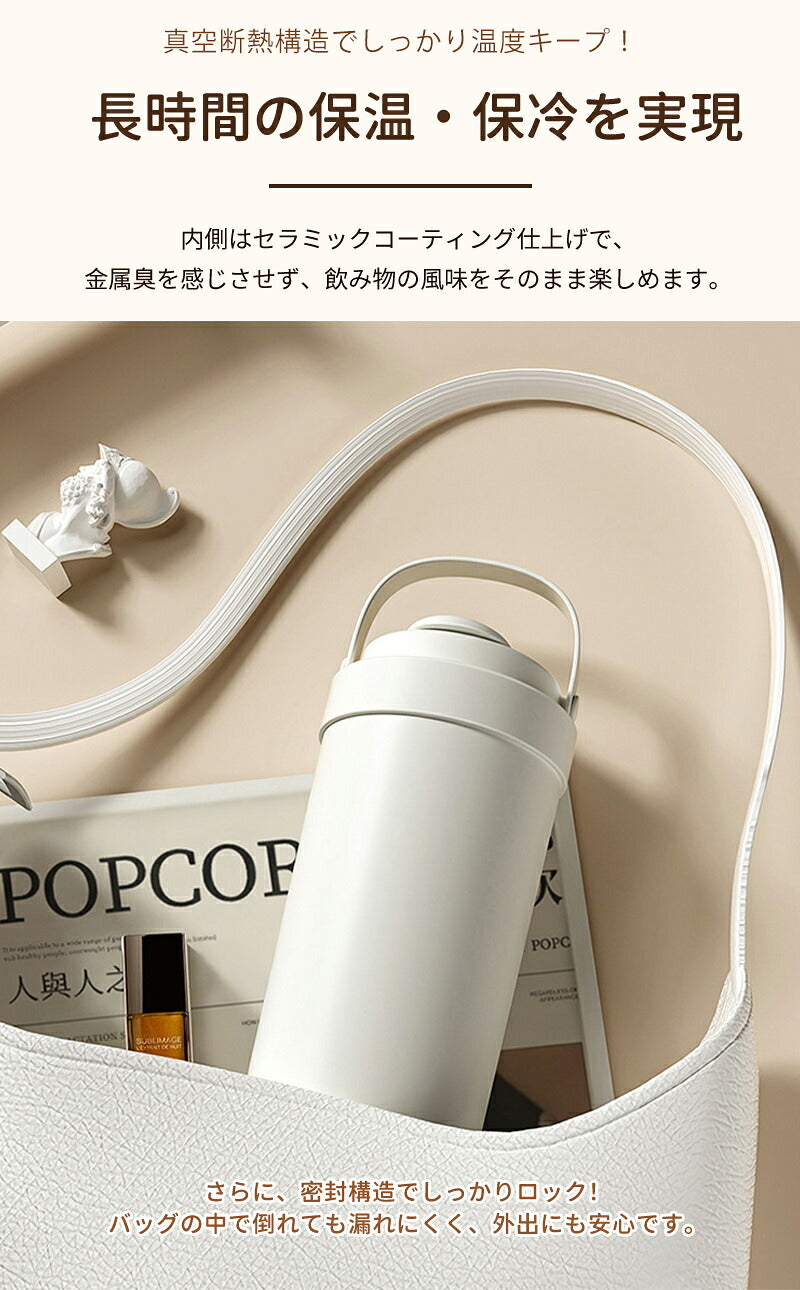セラミックタンブラー　タンブラー 500ML 保冷・保温　二重構造 保温携帯コーヒーカップ おしゃれ 溢れにくい 魔法瓶 保冷 耐熱 蓋付き 直接ドリップ ブラック 3Way 真空断熱 セラミック・コーティング　316セラミック トラベルカップ 軽量 持ち運び