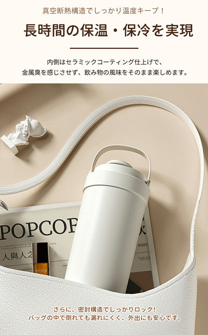セラミックタンブラー　タンブラー 500ML 保冷・保温　二重構造 保温携帯コーヒーカップ おしゃれ 溢れにくい 魔法瓶 保冷 耐熱 蓋付き 直接ドリップ ブラック 3Way 真空断熱 セラミック・コーティング　316セラミック トラベルカップ 軽量 持ち運び