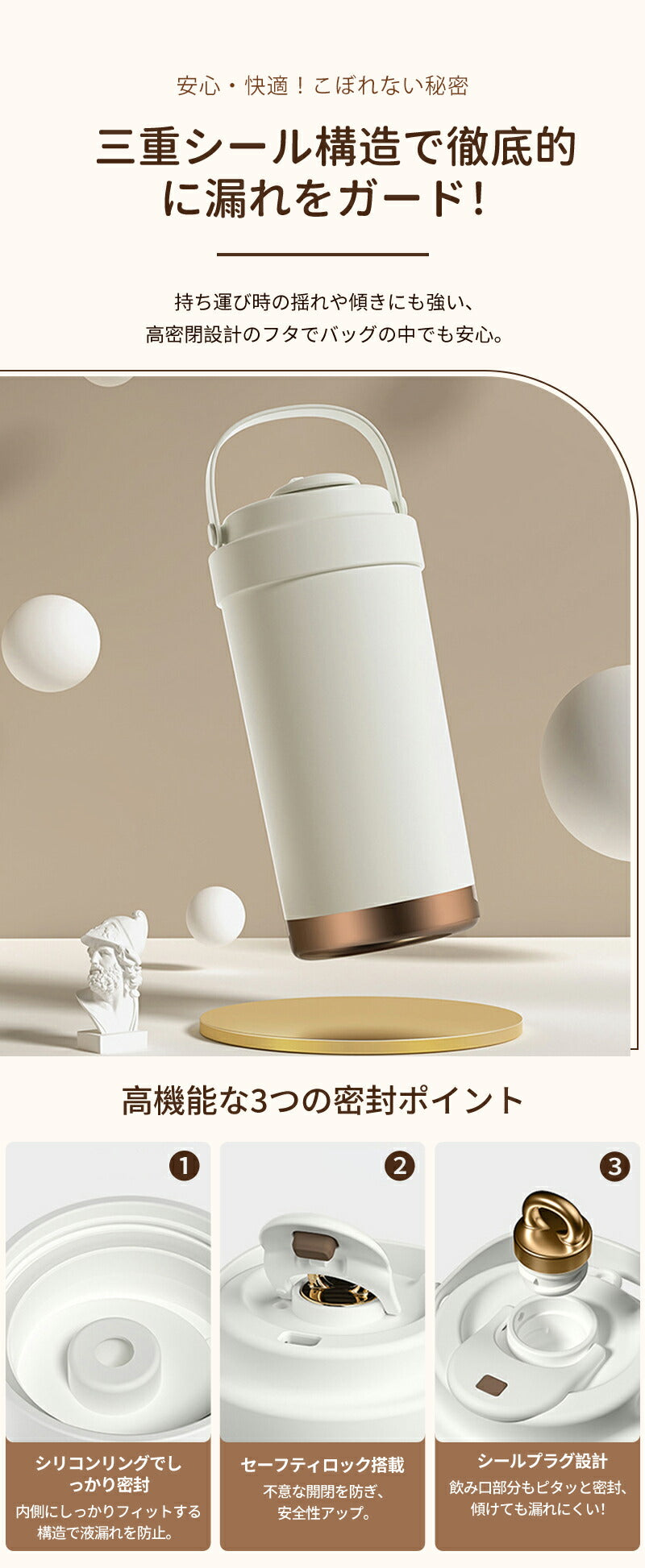 ＼クーポンで2,490円／セラミックタンブラー　タンブラー 500ML 保冷・保温　二重構造 保温携帯コーヒーカップ おしゃれ 溢れにくい 魔法瓶 保冷 耐熱 cup_01