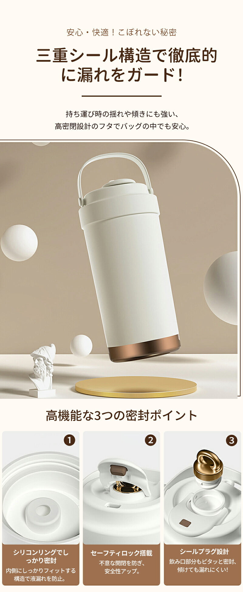 セラミックタンブラー　タンブラー 500ML 保冷・保温　二重構造 保温携帯コーヒーカップ おしゃれ 溢れにくい 魔法瓶 保冷 耐熱 蓋付き 直接ドリップ ブラック 3Way 真空断熱 セラミック・コーティング　316セラミック トラベルカップ 軽量 持ち運び