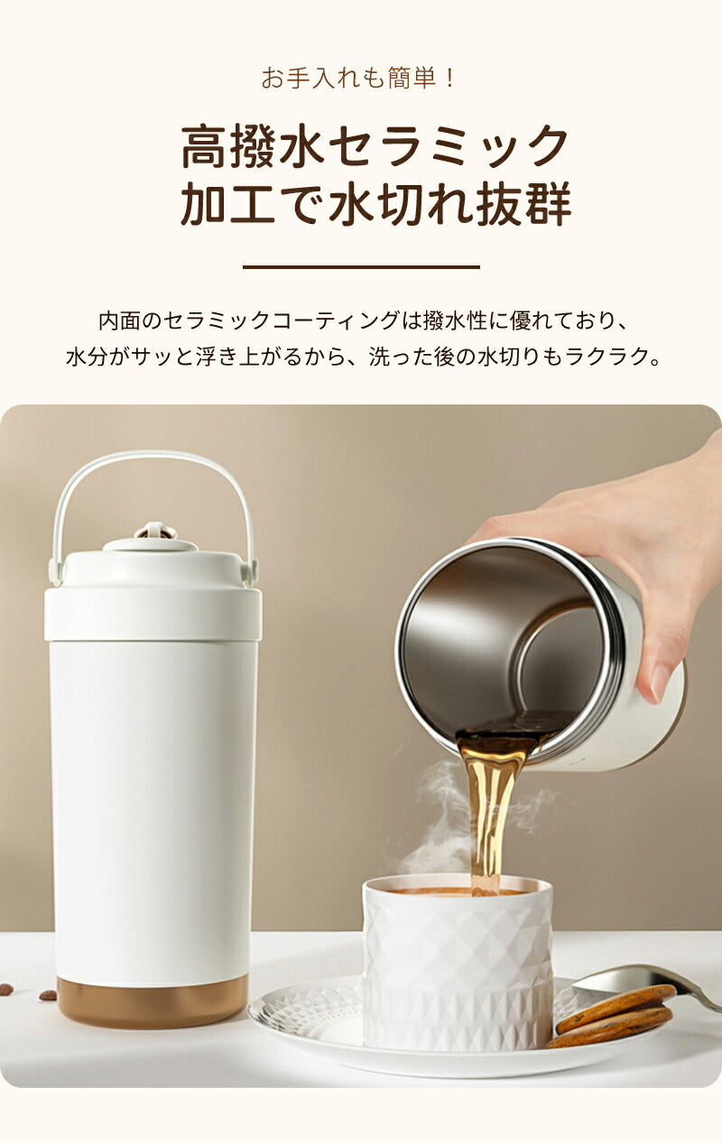 ＼クーポンで2,490円／セラミックタンブラー　タンブラー 500ML 保冷・保温　二重構造 保温携帯コーヒーカップ おしゃれ 溢れにくい 魔法瓶 保冷 耐熱 cup_01