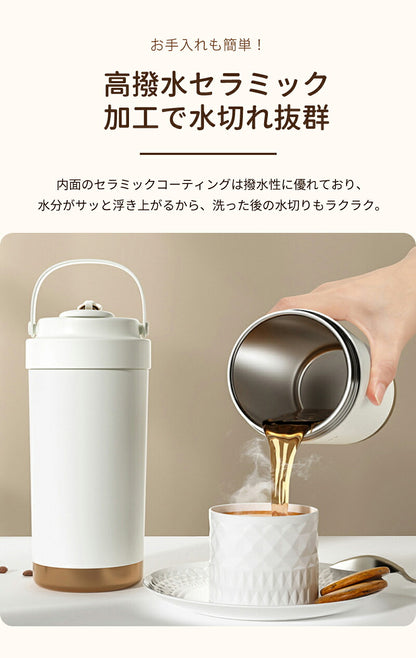 セラミックタンブラー　タンブラー 500ML 保冷・保温　二重構造 保温携帯コーヒーカップ おしゃれ 溢れにくい 魔法瓶 保冷 耐熱 蓋付き 直接ドリップ ブラック 3Way 真空断熱 セラミック・コーティング　316セラミック トラベルカップ 軽量 持ち運び