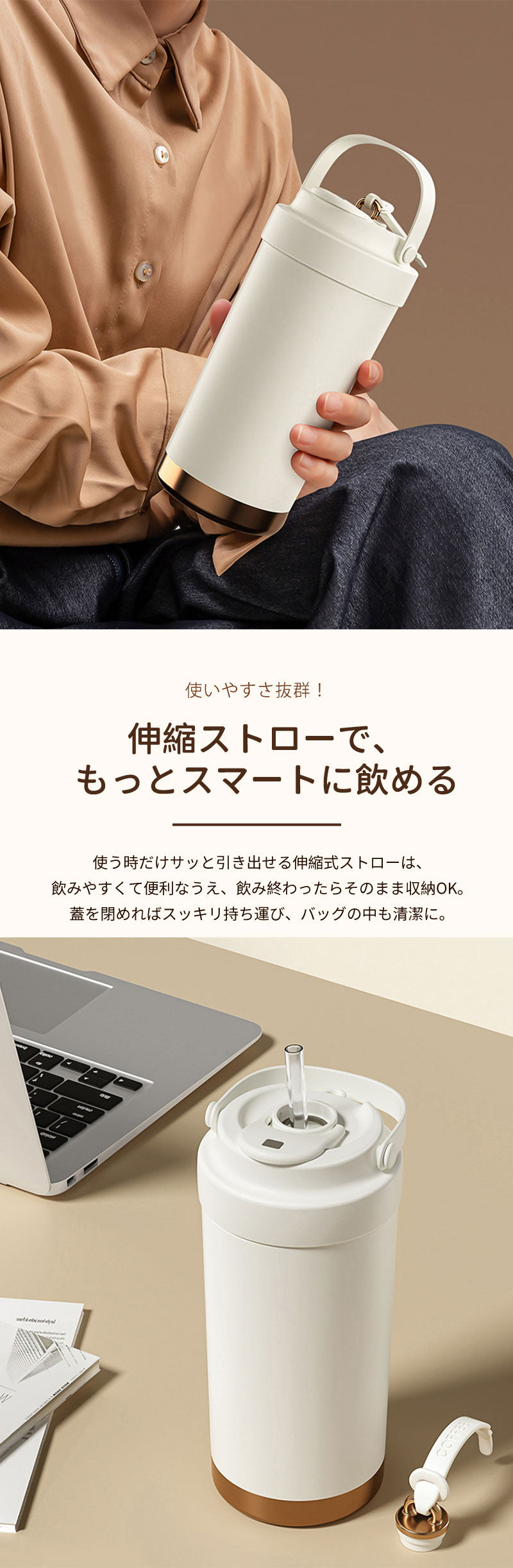【SNSで大バズり★クーポンで2348円】タンブラー セラミック タンブラー500ML 二重構造 保温携帯コーヒーカップ コーヒー おしゃれ 溢れにくい 魔法瓶tumbler-3001