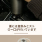 【SNSで大バズり★クーポンで2348円】タンブラー セラミック タンブラー500ML 二重構造 保温携帯コーヒーカップ コーヒー おしゃれ 溢れにくい 魔法瓶tumbler-3001