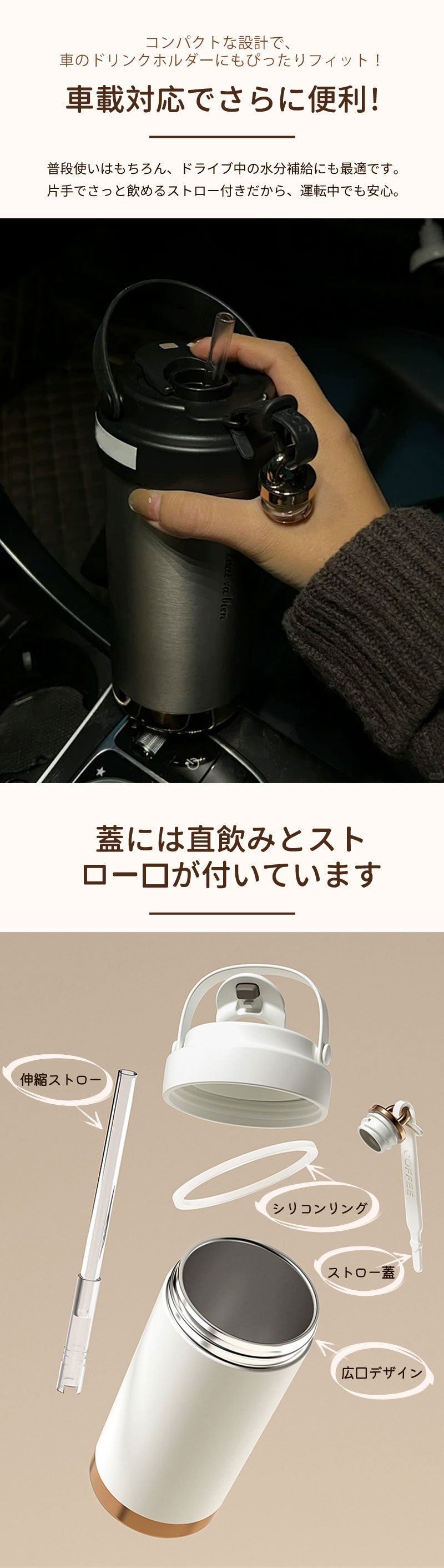 【SNSで大バズり★クーポンで2348円】タンブラー セラミック タンブラー500ML 二重構造 保温携帯コーヒーカップ コーヒー おしゃれ 溢れにくい 魔法瓶tumbler-3001