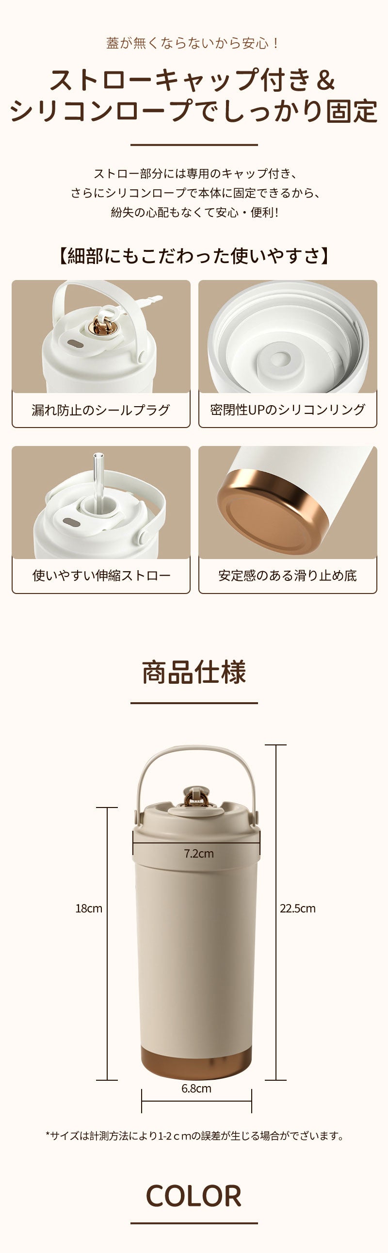 【SNSで大バズり★クーポンで2348円】タンブラー セラミック タンブラー500ML 二重構造 保温携帯コーヒーカップ コーヒー おしゃれ 溢れにくい 魔法瓶tumbler-3001