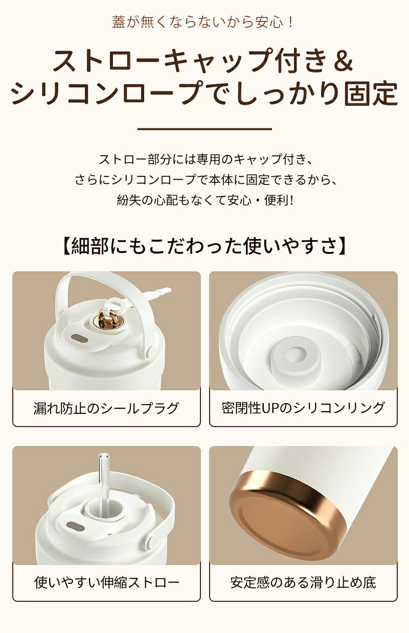セラミックタンブラー　タンブラー 500ML 保冷・保温　二重構造 保温携帯コーヒーカップ おしゃれ 溢れにくい 魔法瓶 保冷 耐熱 蓋付き 直接ドリップ ブラック 3Way 真空断熱 セラミック・コーティング　316セラミック トラベルカップ 軽量 持ち運び