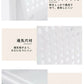 収納ケース 折り畳み 収納ボックス 衣類収納 セット プラスチック コンテナボックス 引き出し おしゃれ スリム 収納ボックス 折りたたみ 押入れ収納 収納棚 大容量 ボックス タンス キッチン