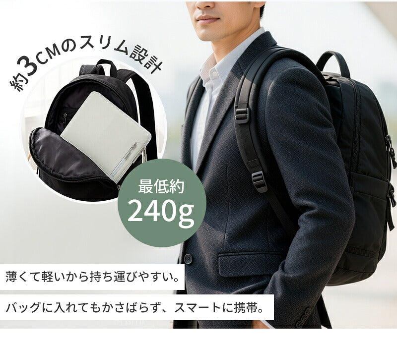 パソコンケース 13-15インチ ノートパソコンバッグ PCケース MacBook Air Pro Surface Laptop Go iPad Pro Air 対応 全面保護 耐衝撃 防水 大容量 軽量 14インチ 15.6インチ PCバッグ インナーケース スリーブ 収納ポーチ 保護ケース メンズ レディース 通勤 通学 新学期