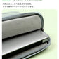 パソコンケース 13-15インチ ノートパソコンバッグ PCケース MacBook Air Pro Surface Laptop Go iPad Pro Air 対応 全面保護 耐衝撃 防水 大容量 軽量 14インチ 15.6インチ PCバッグ インナーケース スリーブ 収納ポーチ 保護ケース メンズ レディース 通勤 通学 新学期