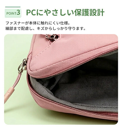 パソコンケース 13-15インチ ノートパソコンバッグ PCケース MacBook Air Pro Surface Laptop Go iPad Pro Air 対応 全面保護 耐衝撃 防水 大容量 軽量 14インチ 15.6インチ PCバッグ インナーケース スリーブ 収納ポーチ 保護ケース メンズ レディース 通勤 通学 新学期