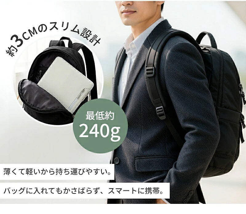 パソコンケース 13-15インチ ノートパソコンバッグ PCケース MacBook Air Pro Surface Laptop Go iPad Pro Air 対応 全面保護 耐衝撃 防水 大容量 軽量 14インチ 15.6インチ PCバッグ インナーケース スリーブ 収納ポーチ 保護ケース メンズ レディース 通勤 通学 新学期