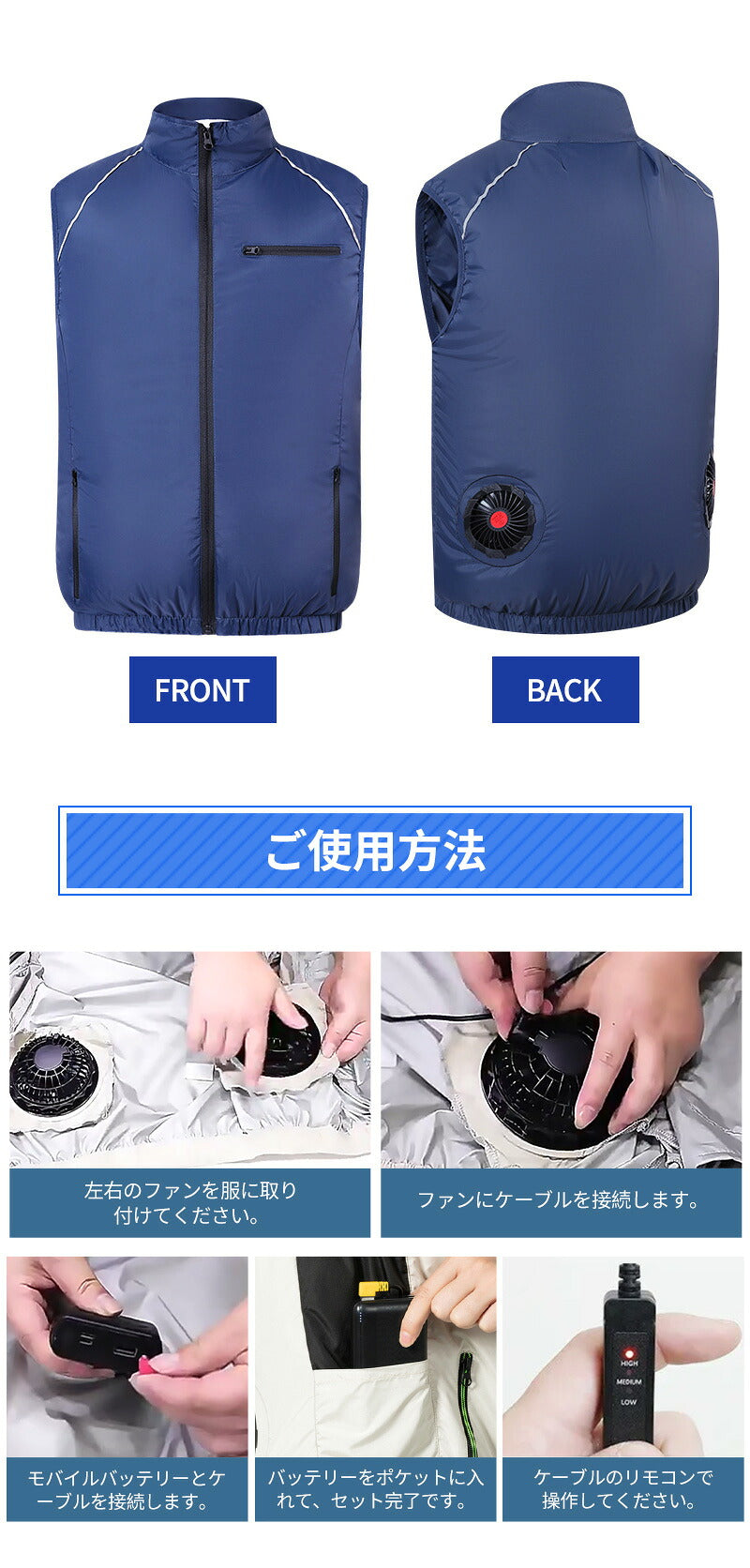 空調ベスト フルセット 空調ウェア 長袖 空調作業服 長袖空調 作業 服 20000mAhバッテリー モバイルバッテリー付き ファンベスト 空調扇風服 3段階強風 36h連続送風 エアコン服 UVカット UPF 50+ 建設作業 アウトドア 父の日