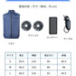 空調ベスト フルセット 空調ウェア 長袖 空調作業服 長袖空調 作業 服 20000mAhバッテリー モバイルバッテリー付き ファンベスト 空調扇風服 3段階強風 36h連続送風 エアコン服 UVカット UPF 50+ 建設作業 アウトドア 父の日