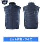 空調ベスト フルセット 空調ウェア 長袖 空調作業服 長袖空調 作業 服 20000mAhバッテリー モバイルバッテリー付き ファンベスト 空調扇風服 3段階強風 36h連続送風 エアコン服 UVカット UPF 50+ 建設作業 アウトドア 父の日