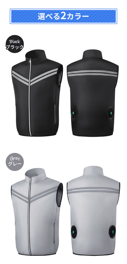 空調ベスト フルセット 空調ウェア 長袖 空調作業服 長袖空調 作業 服 20000mAhバッテリー モバイルバッテリー付き ファンベスト 空調扇風服 3段階強風 36h連続送風 エアコン服 UVカット UPF 50+ 建設作業 アウトドア 父の日