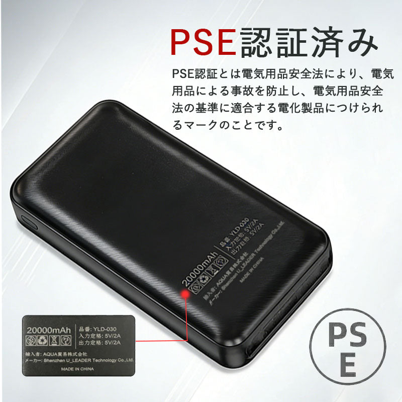 【送料無料】空調ウェア 冷却服 空調作業服 ベスト バッテリー付き 送風ベスト 4段階調整 ジレ ファン付き作業服 大風量 薄型 メンズ レディース 夏 野外 ゴルフ アウトドア 熱中症対策 UVカット 通気性 釣り 冷却 涼しい 空調ウエア USB 空調ベスト 軽量
