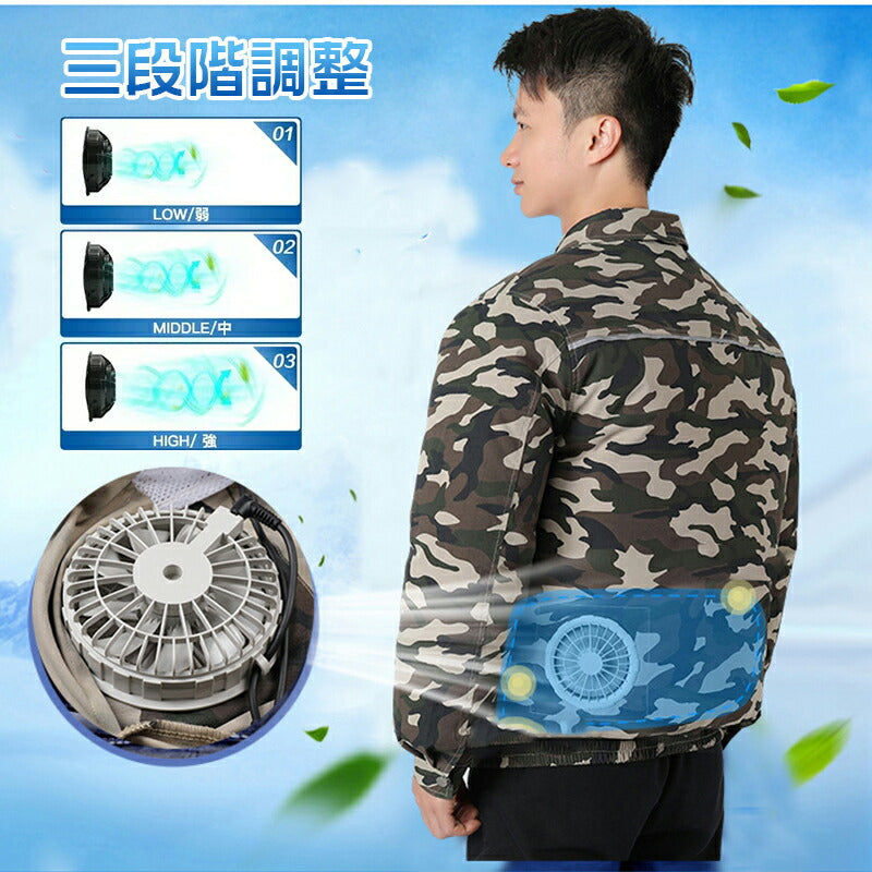 【送料無料】空調ウェア 冷却服 空調作業服 ベスト バッテリー付き 送風ベスト 4段階調整 ジレ ファン付き作業服 大風量 薄型 メンズ レディース 夏 野外 ゴルフ アウトドア 熱中症対策 UVカット 通気性 釣り 冷却 涼しい 空調ウエア USB 空調ベスト 軽量