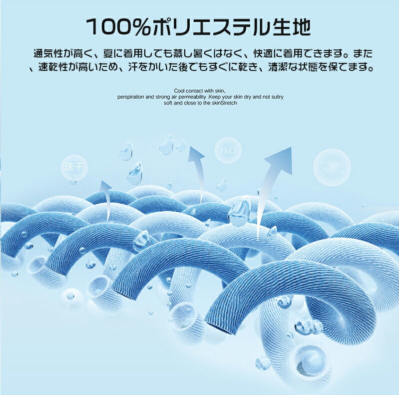 【送料無料】空調ウェア 冷却服 空調作業服 ベスト バッテリー付き 送風ベスト 4段階調整 ジレ ファン付き作業服 大風量 薄型 メンズ レディース 夏 野外 ゴルフ アウトドア 熱中症対策 UVカット 通気性 釣り 冷却 涼しい 空調ウエア USB 空調ベスト 軽量