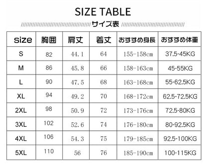 【送料無料】空調ウェア 冷却服 空調作業服 ベスト バッテリー付き 送風ベスト 4段階調整 ジレ ファン付き作業服 大風量 薄型 メンズ レディース 夏 野外 ゴルフ アウトドア 熱中症対策 UVカット 通気性 釣り 冷却 涼しい 空調ウエア USB 空調ベスト 軽量